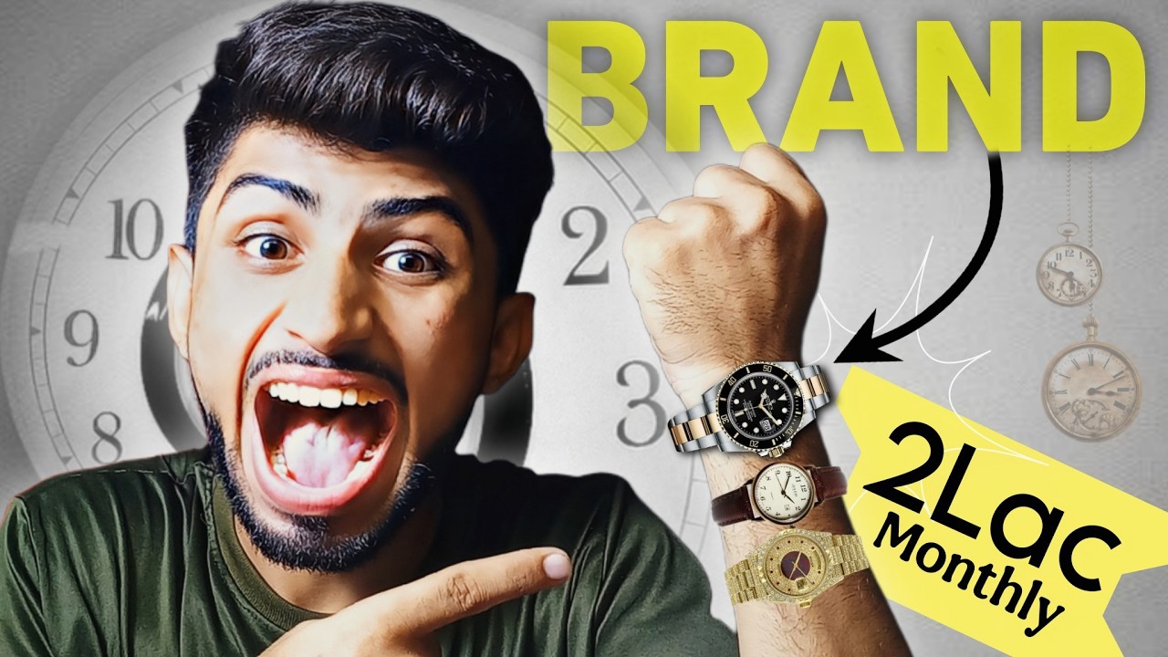 Start Watch Business in Just 10 Thousand Rupees
