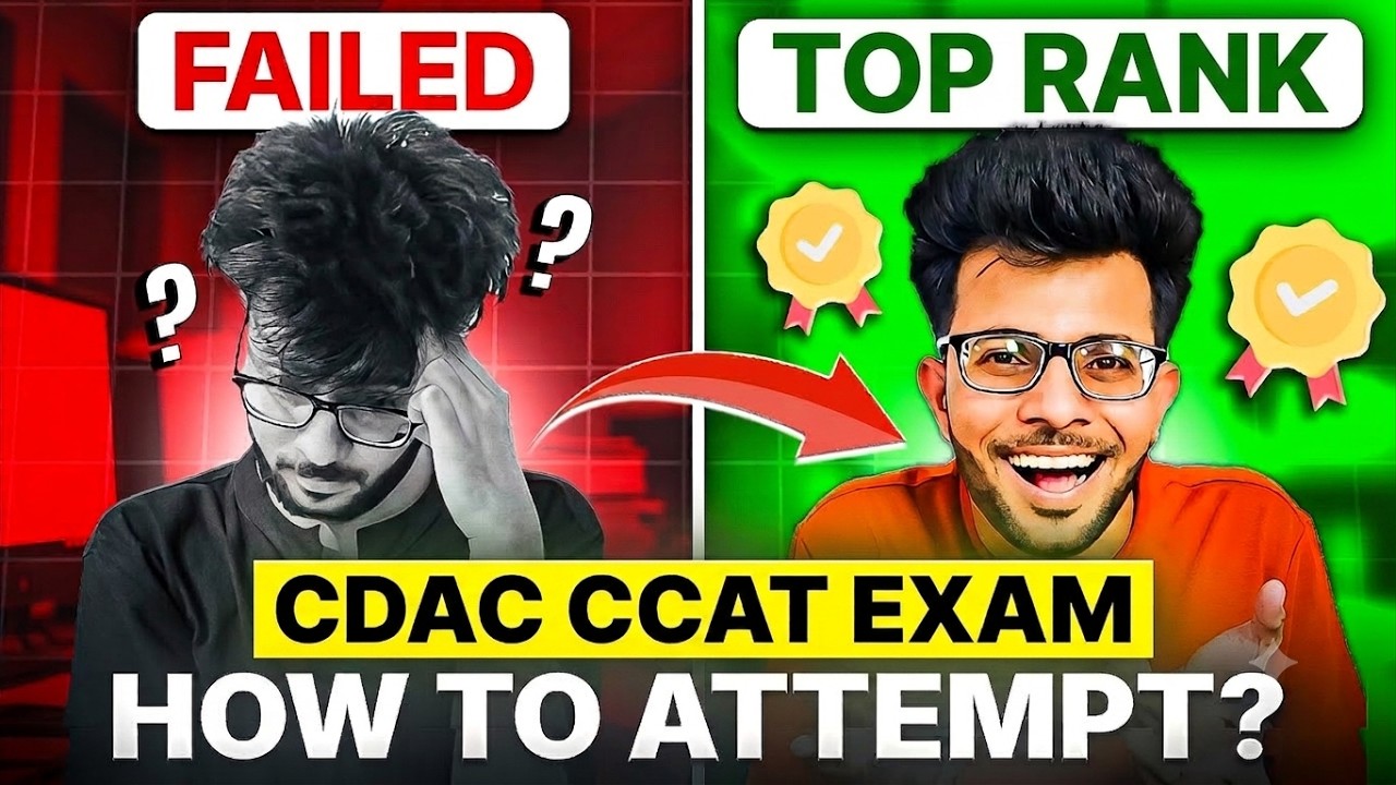 How to Attempt CDAC C-CAT Exam 2026 | Must Watch Before CCAT EXAM 😱 ✅
