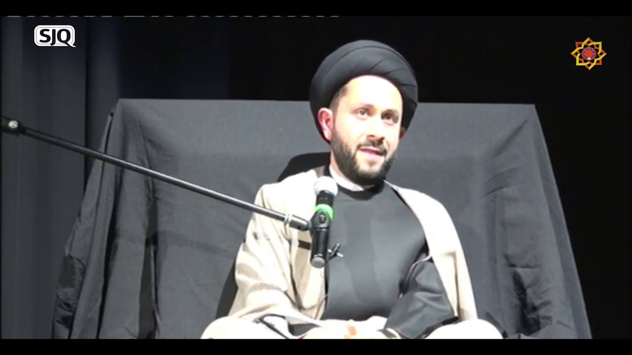 Imam Hussain And The Glorious Quran. Sayed Jawad Qazwini