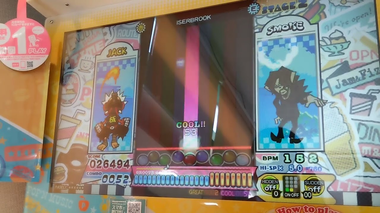 pop'n music Jam&Fizz ISERBROOK easy perfect