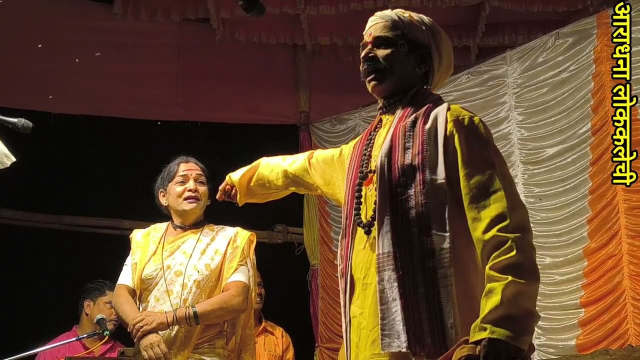 कुर्मदास नाटकात लोकप्रीय कलाकार पंढरीनाथ घाटकर स्त्री भूमिका कलाकार सुधीर तांडेल चॅनल subscribe 