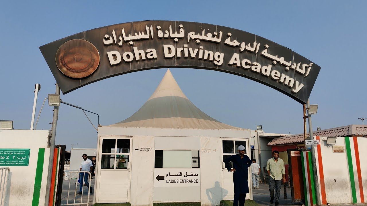 Visit Doha Driving Academy|Doha Qatar|Easy Route of Doha Driving School