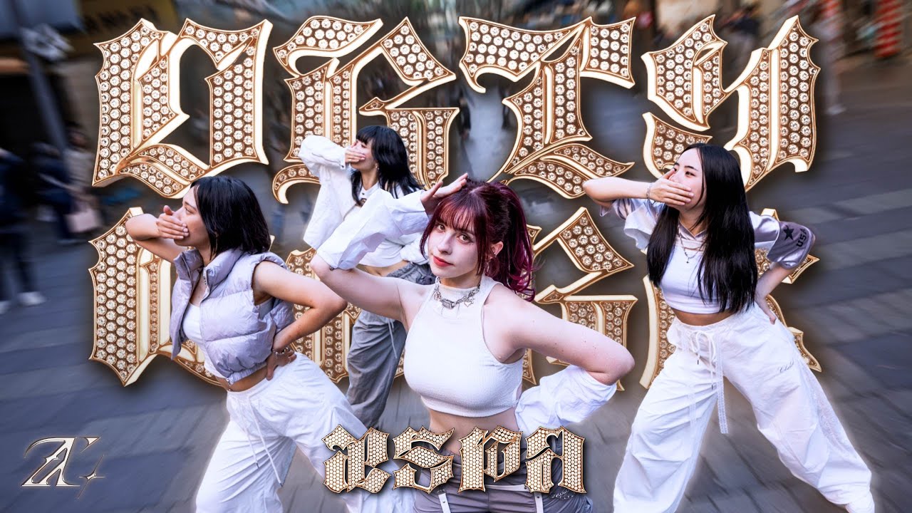 [KPOP IN PUBLIC] aespa (에스파) 