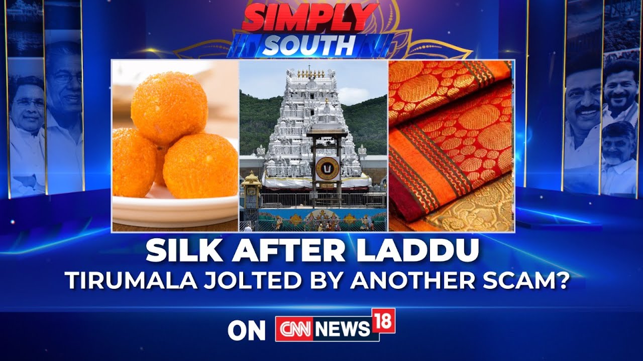 After Laddu Row, Tirumala Temple Hit by &lsquo;Silk Dupatta Scam&rsquo; | What Is The Controversy? | News18