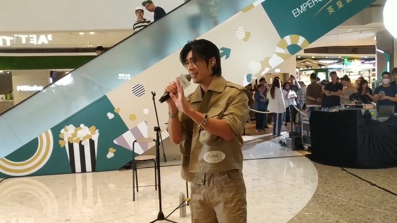 周殷廷-意外現場(2023年7月2日The LOHAS 康城)