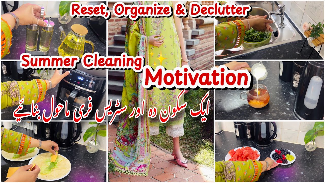 Best and Easy Tips for Housewives|| Daily Habits,tasks and chores || pakistani mom Uk || khaadi lawn