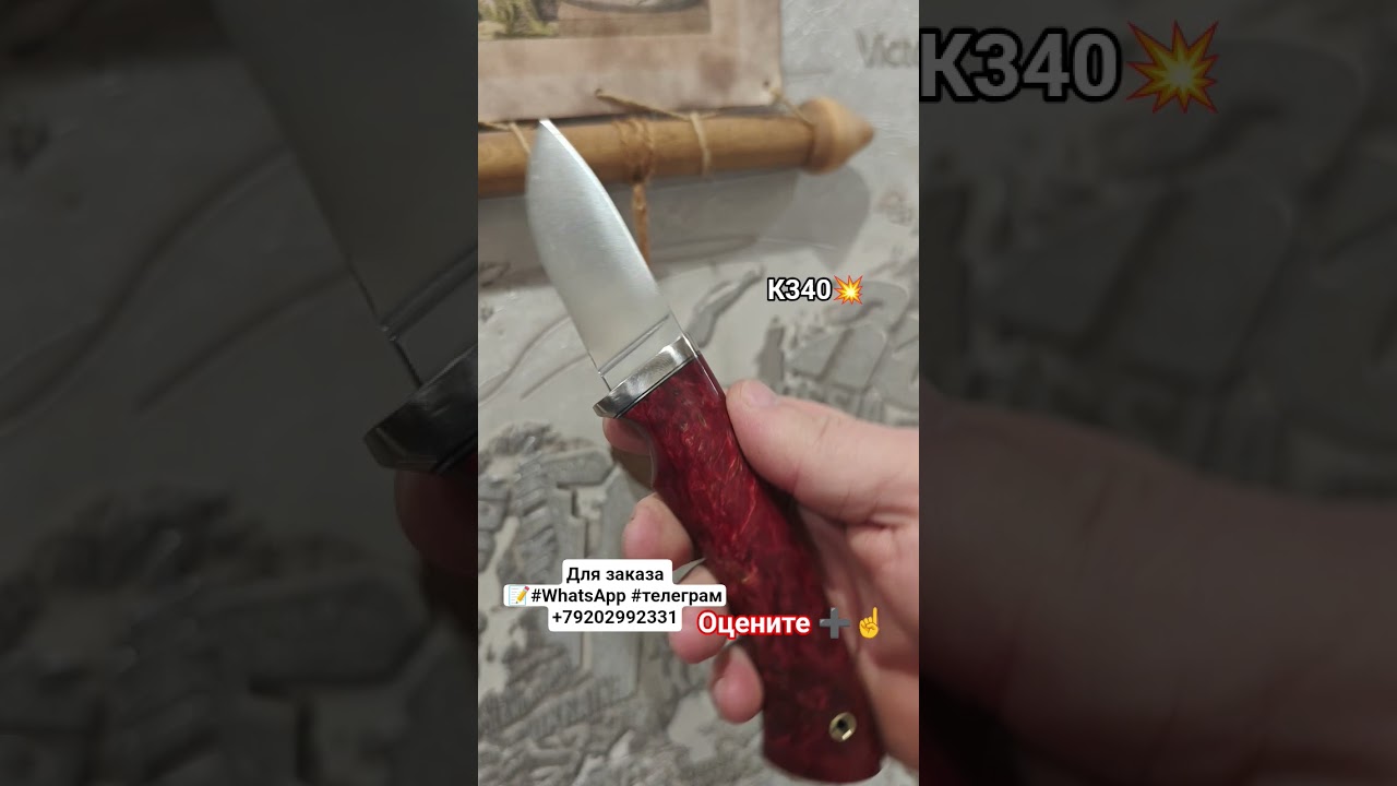 Просто рабочий ➕ *********💣