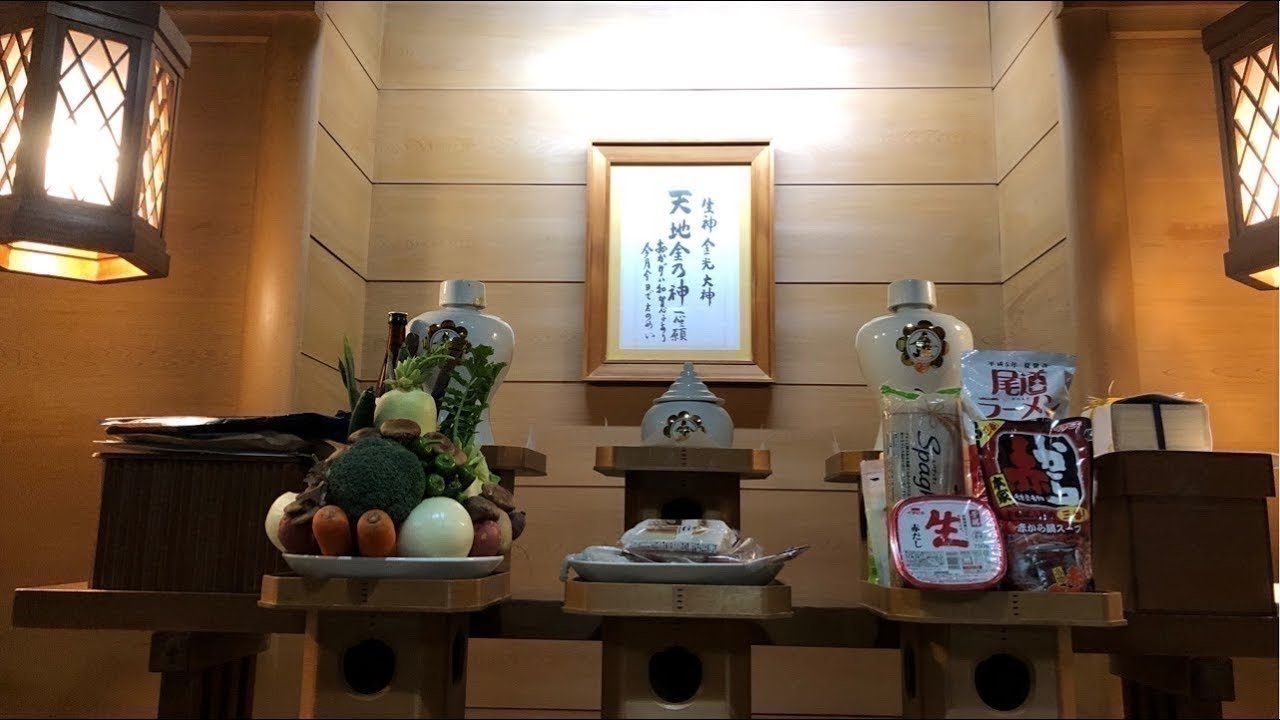 2026/02/15 天地金乃神月例祭