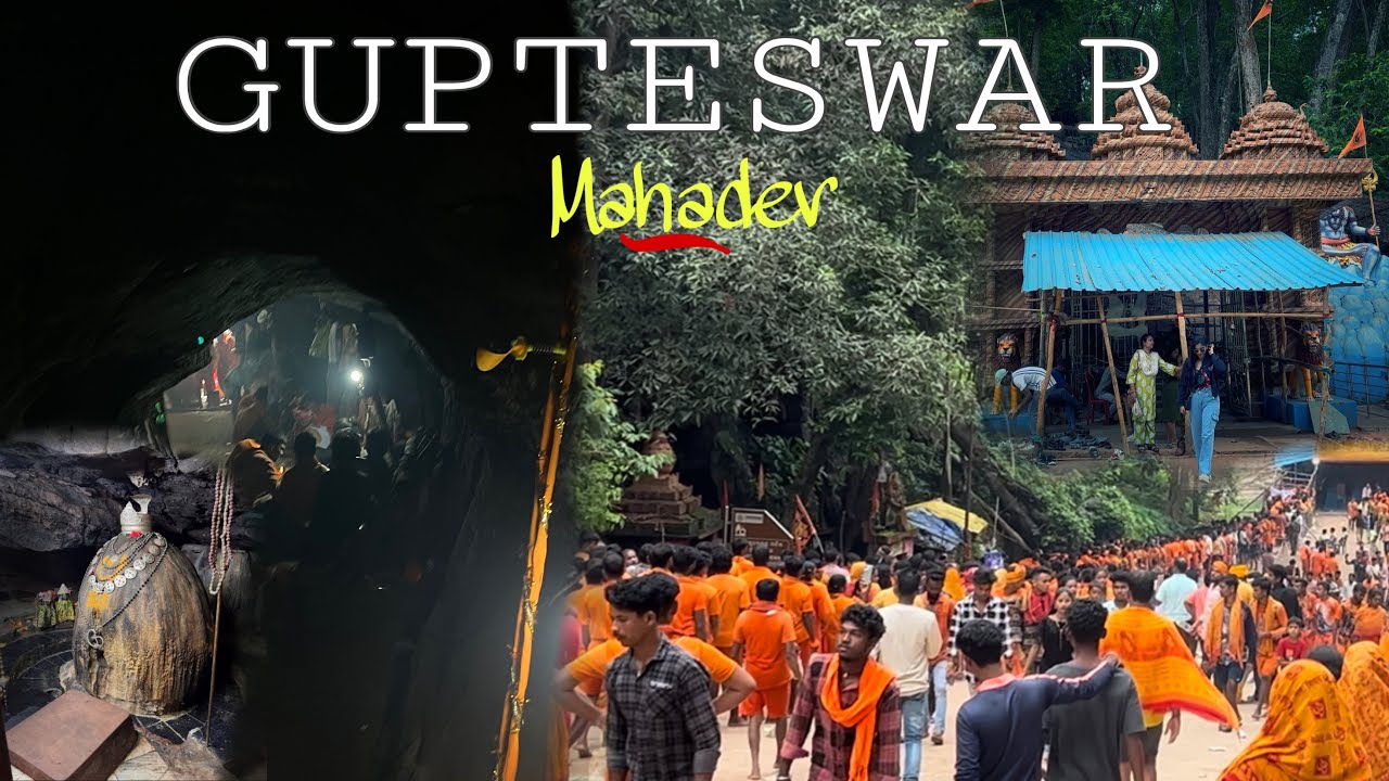 Gupteswar Temple/Koraput/Sambalpuri vlog/Anurag vlog#gupteshwartemple#mahadev#koraput