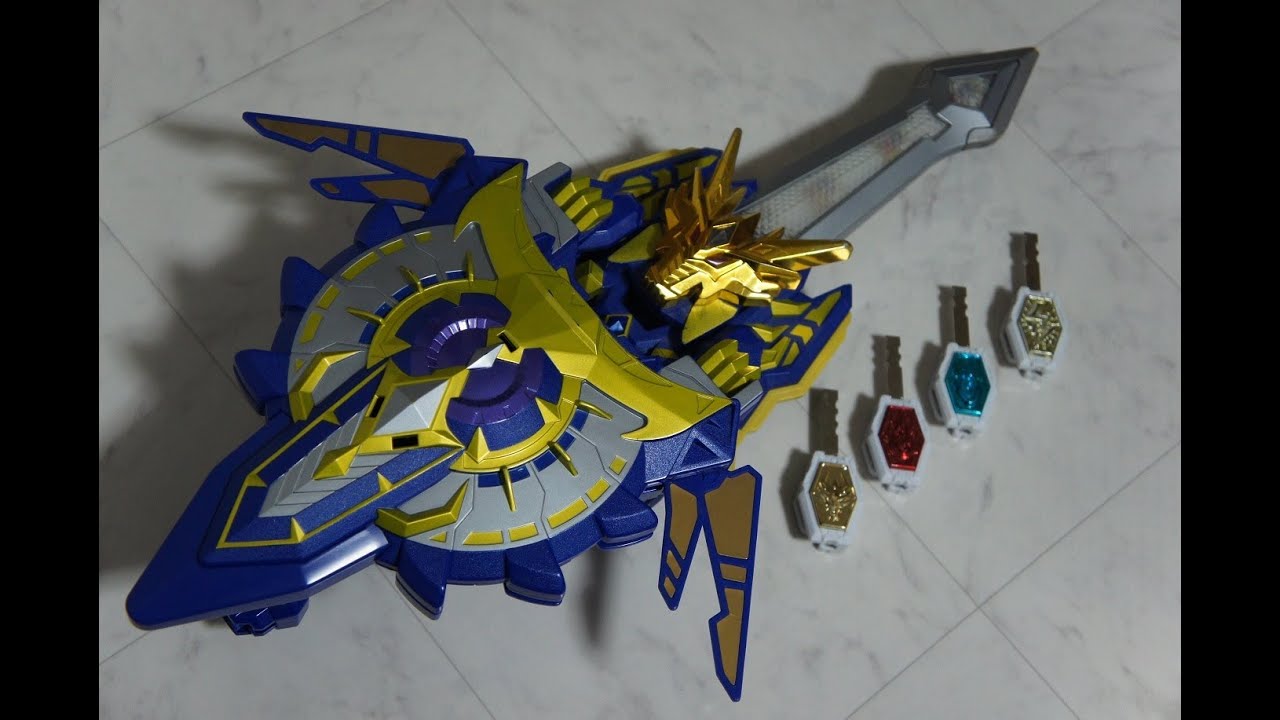魔弾戦記リュウケンドー DXゴッドゲキリュウケン MadanSenki Ryukendo GodGekiryuken