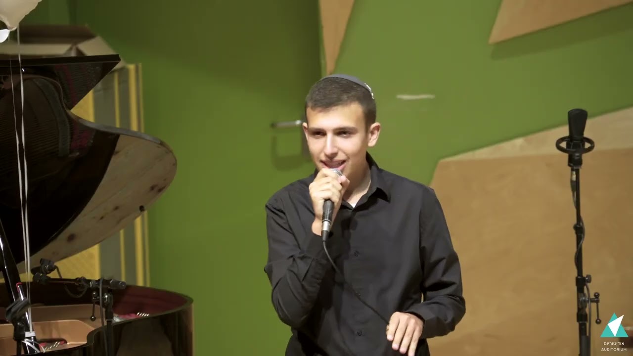 קול הדור  ויותם וייל - כנען