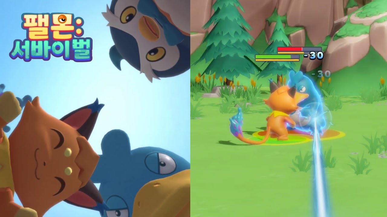 팰몬 서바이벌 모바일 게임 플레이 Palmon Survival Gameplay