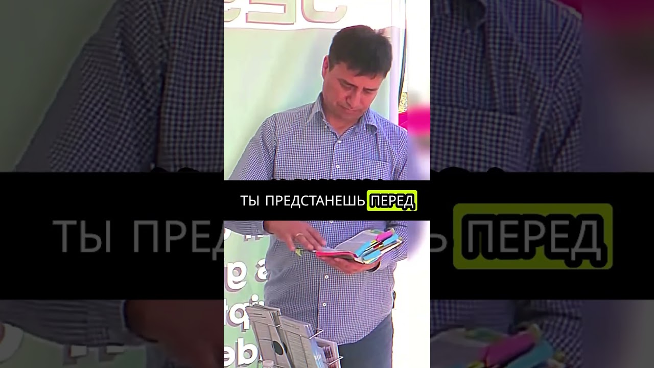 🔥Мусульманин разоблачает противоречия в Библии‼️