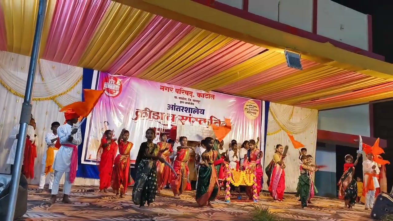 N.P. Upp. Pri. School No. 5Katol 