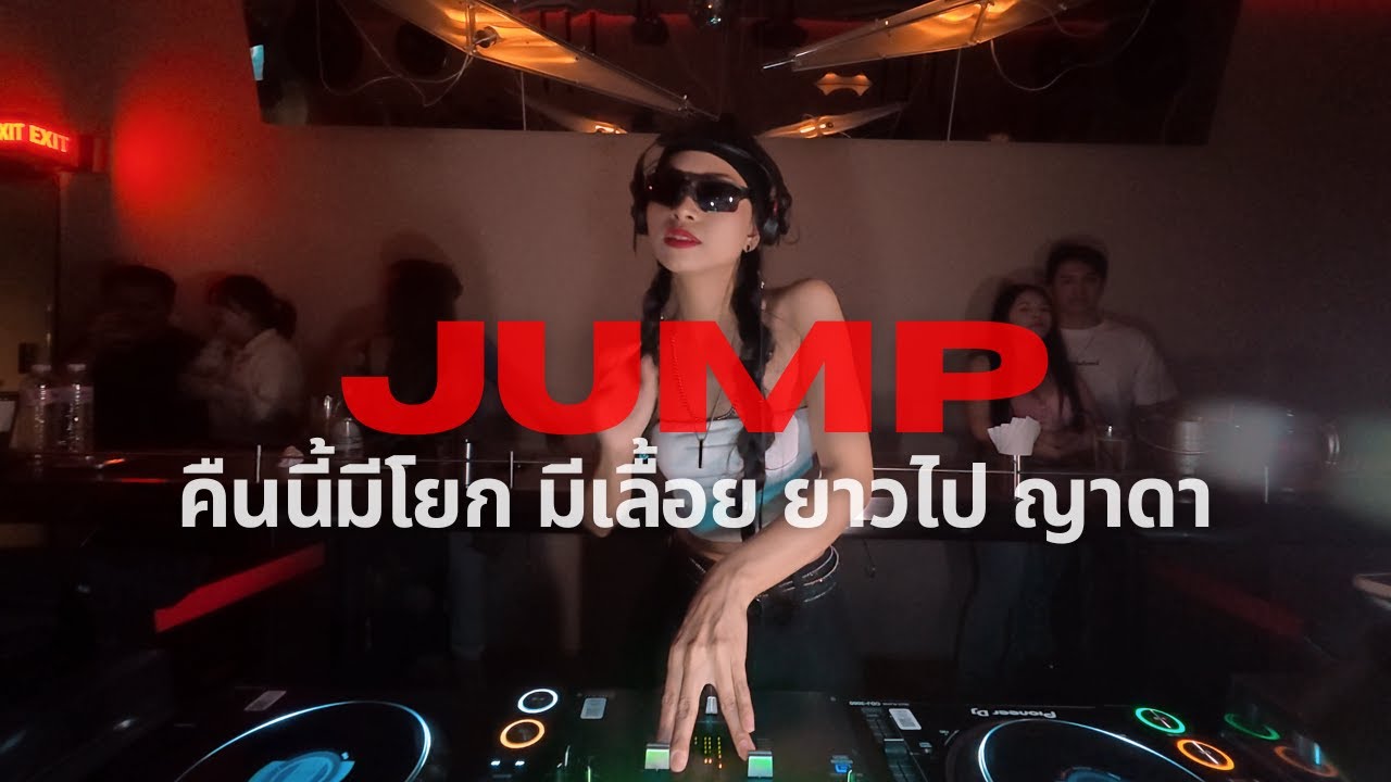 The Best of Hip Hop x RnB x Reggaeton | Cream Chiang Mai | DJ Yada