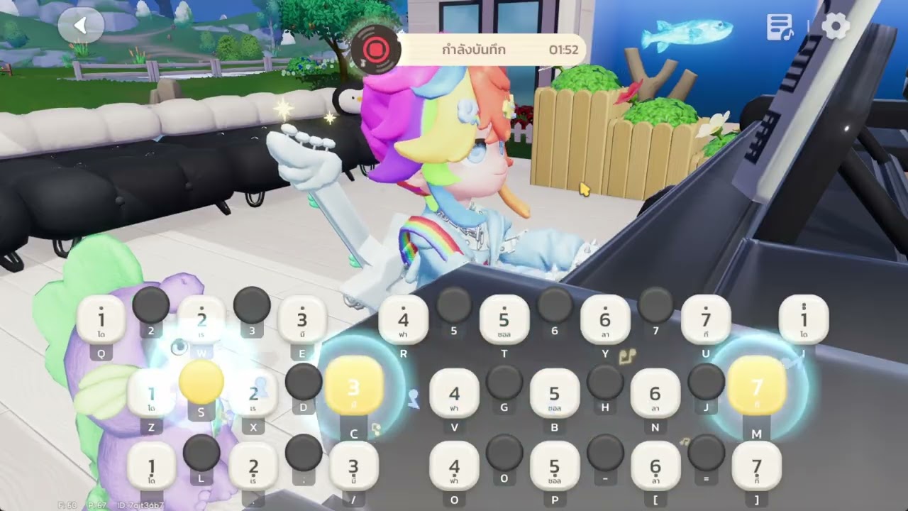 HEARTOPIA Piano | สวยงามเสมอ (Ever-Forever) - Billkin