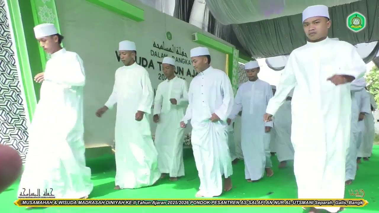3. HAFLAH PAGI. TARIAN ZAFIN
