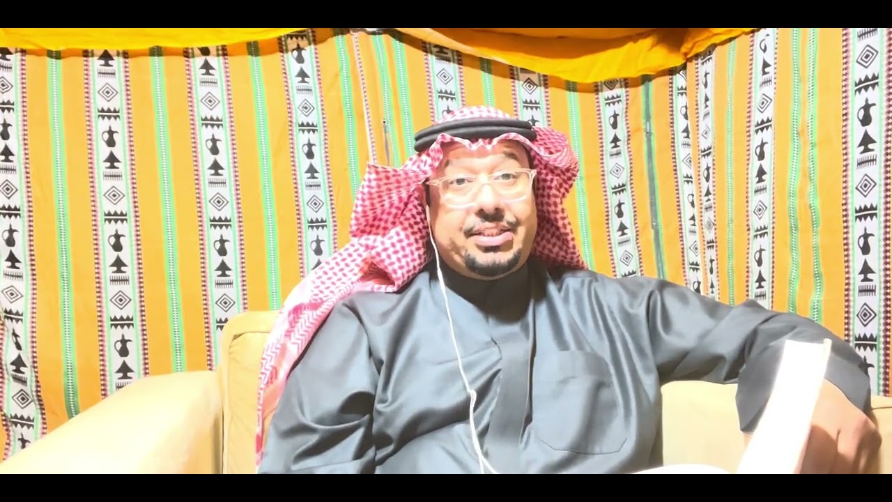 عرائس المروج _  مارتا البانية _ جبران خليل جبران 