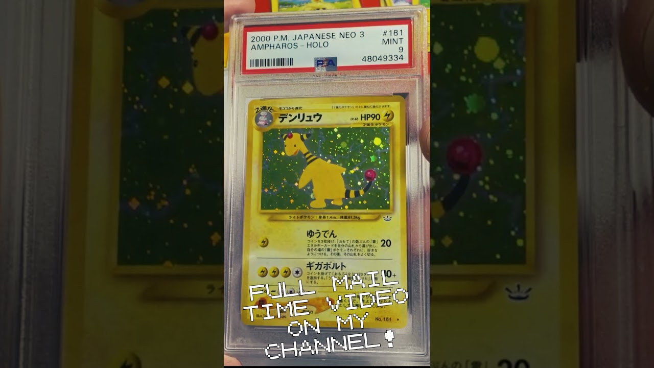 Pokemon Mail Time!