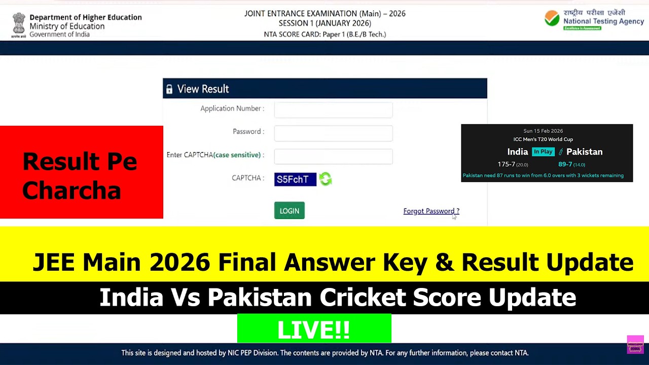 Jee Main 2026 Result Link & Final Answer Key Update | Live IND Vs PAK Cricket Match Score