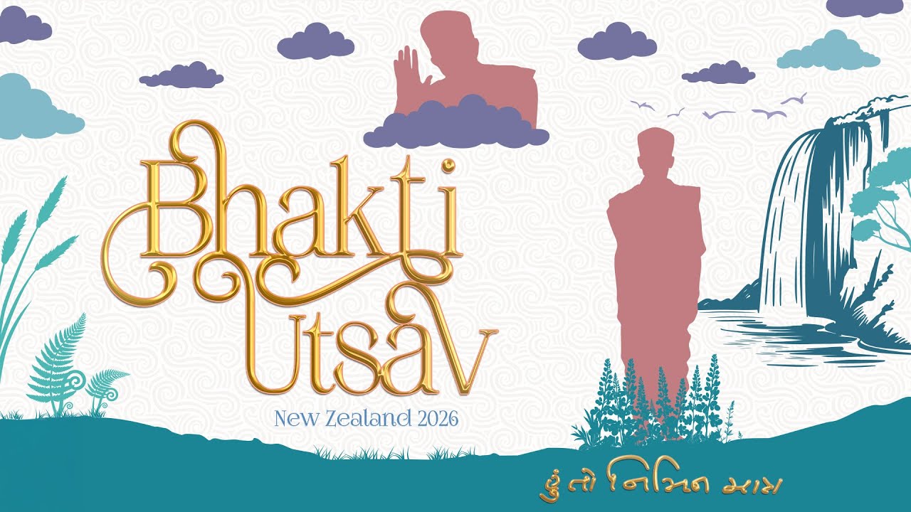 Bhakti Utsav New Zealand 2026 | Day 2 Session 2