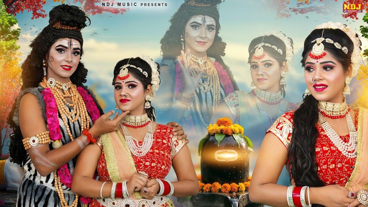 20 मिनट लगातार शिव पार्वती की सुपरहिट झांकियां || Beautiful Shiv Gaura Jhanki || Latest Jhanki Dance