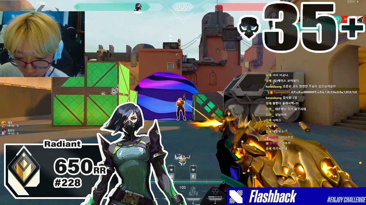 The Real Deal! - DRX Flashback [APAC] #MatchMVP