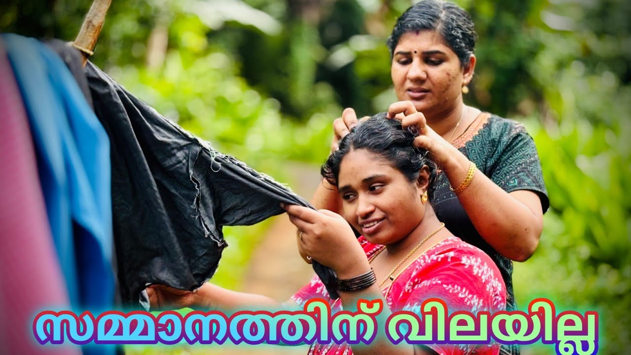 വീട് പണി നടക്കുന്നതിനിടയിൽ ഇങ്ങനെയെങ്കിലും ചെയ്യാൻ കഴിഞ്ഞല്ലോ അത് ഭാഗ്യം 😍🥰🙏😘