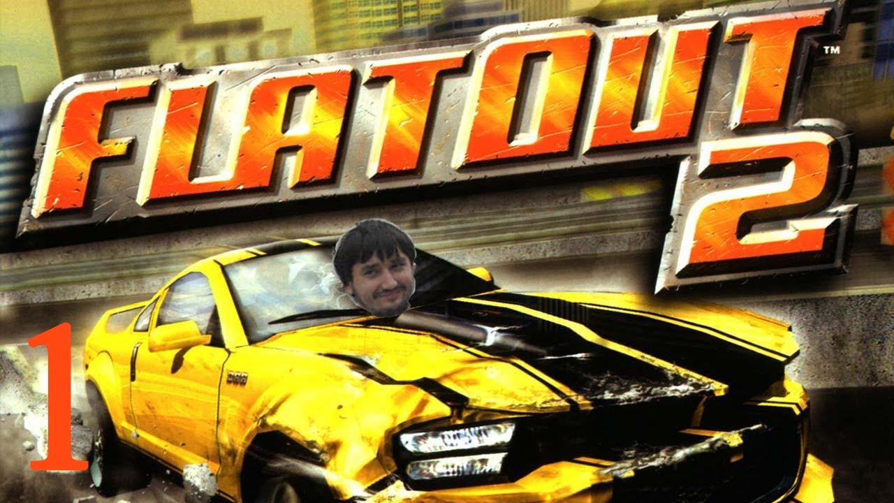 Прохождение FlatOut 2 #1