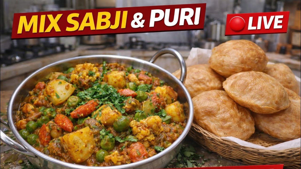 Mix Sabji & Puri | Desi Style Dinner Recipe 🍲🥯 | MK Cook