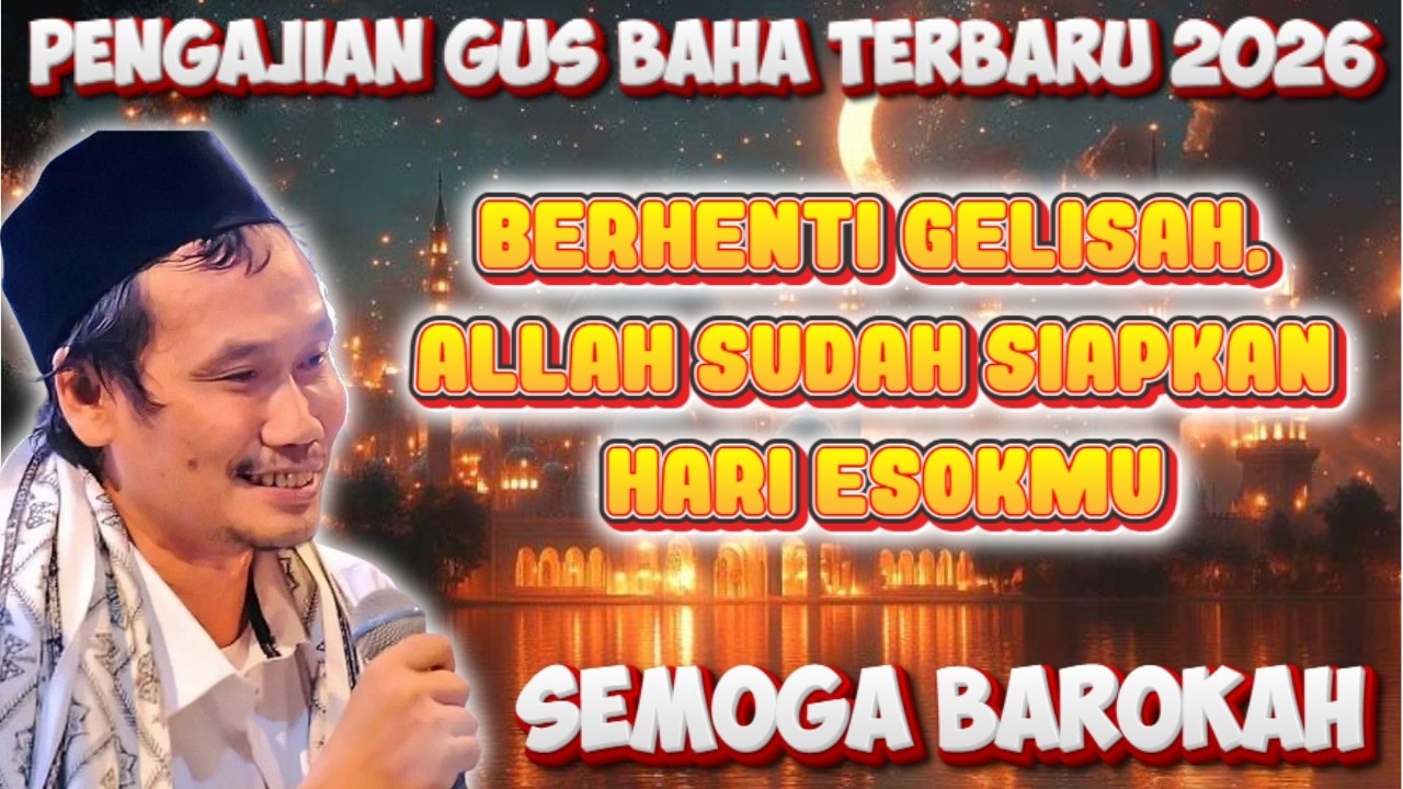 Mengapa Bahagia Adalah Ibadah Paling Tinggi #gusbahaterbaru #pengajiangusbahaterbaru #nasehat