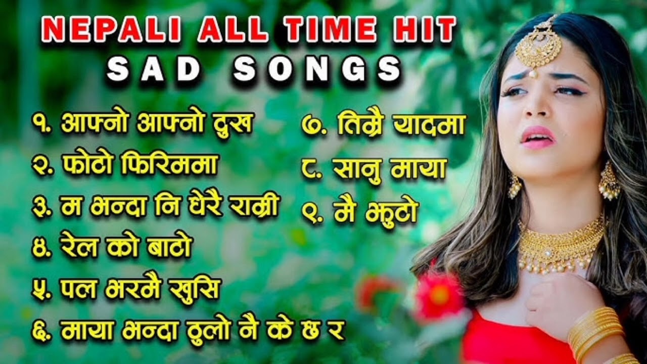 Very Sad Love Song | Heart Touching Song for Lovers