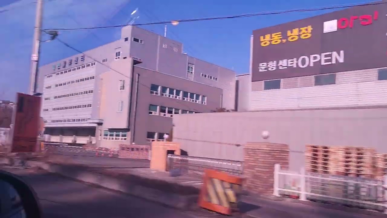 서울세종고속도로 오포IC근황 2022년1월 #2