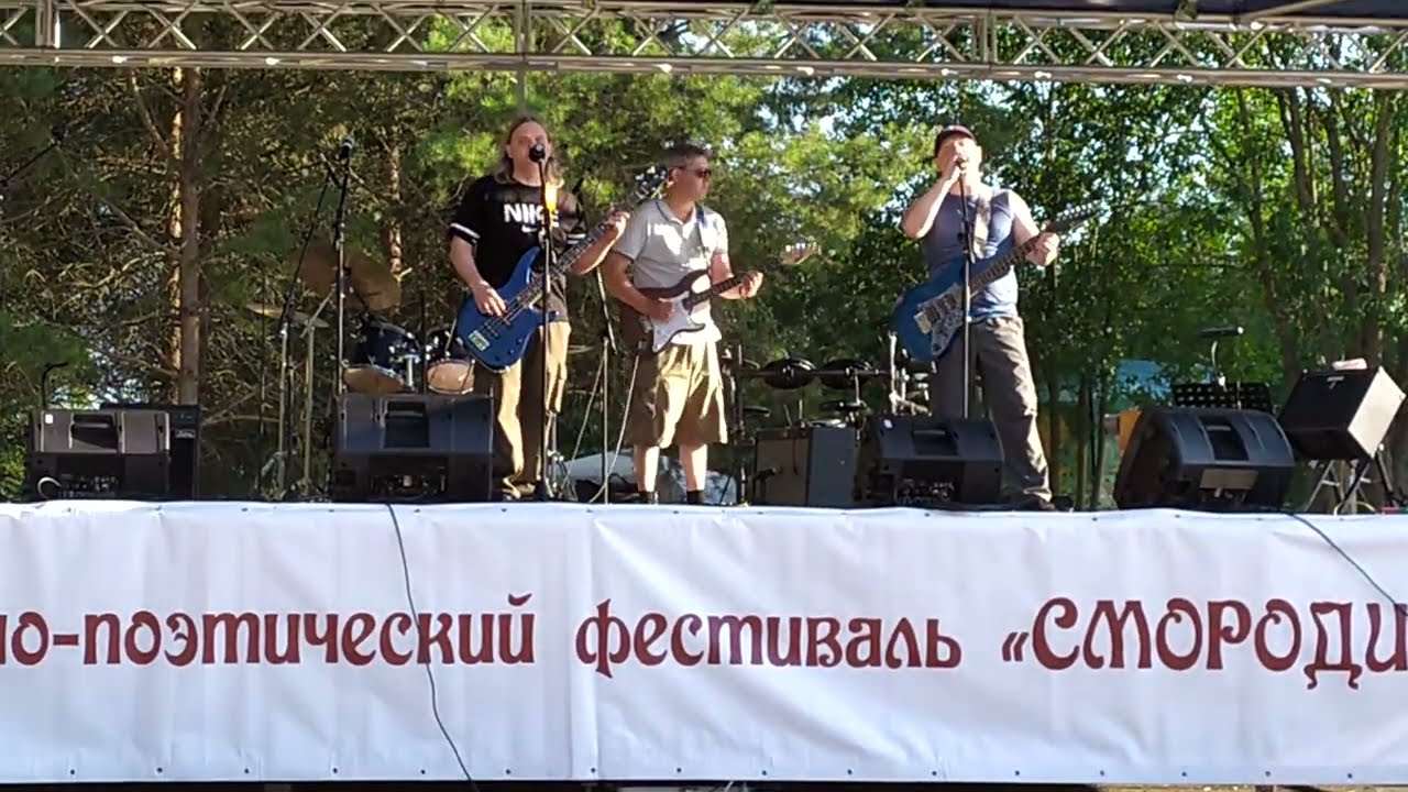 Универсальная рифма - 27.07.2024 Грязовец