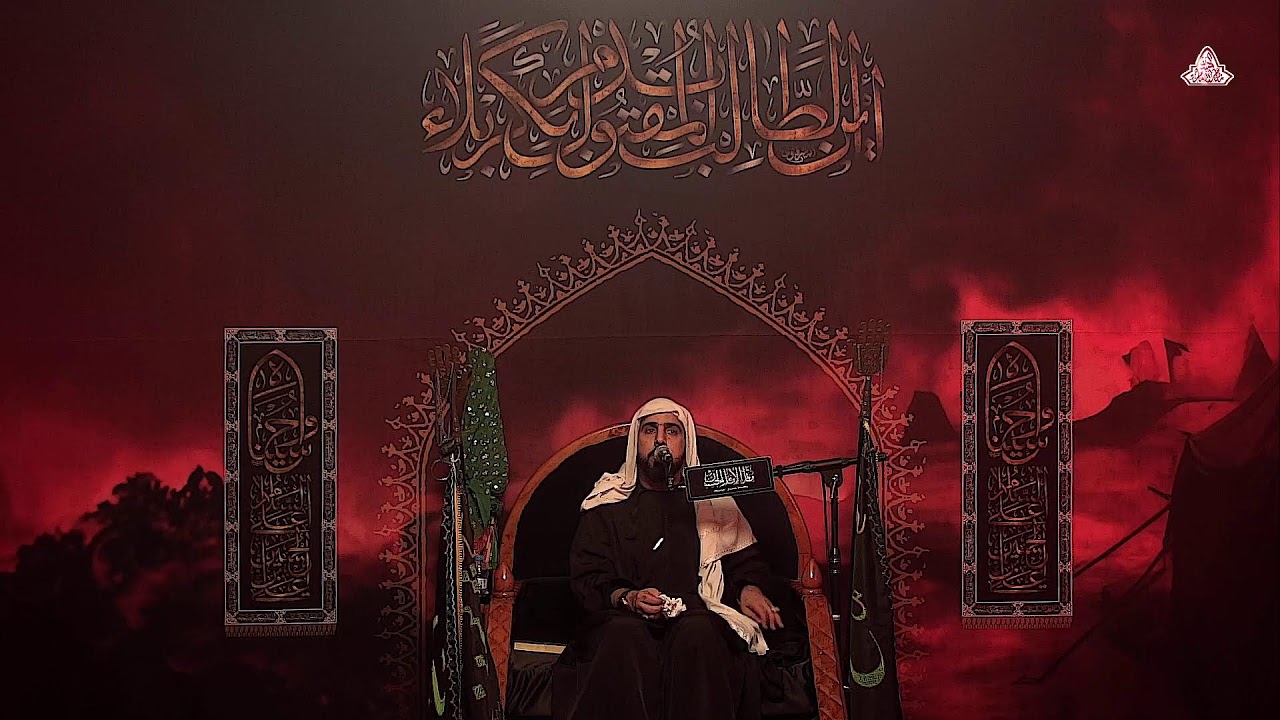 البث المباشِر | مأتم الْإمَام الْحَسَن |شهادة السيدة فاطمة الزهراء 