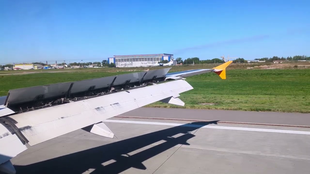 Авиа посадка в Хабаровске.