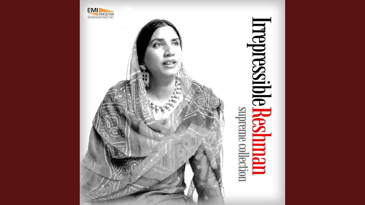 Mahi Gal Jadon Karda Ae