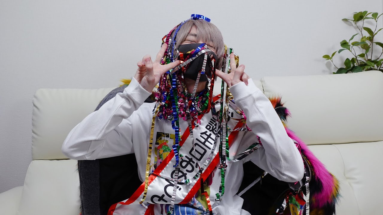 雪見の誕生日を祝いたい！！！