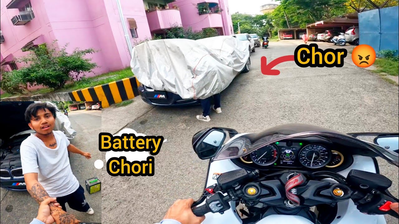 BMW Car Ki Battery Live Chori 😱 Chor Pakad Liya  😡