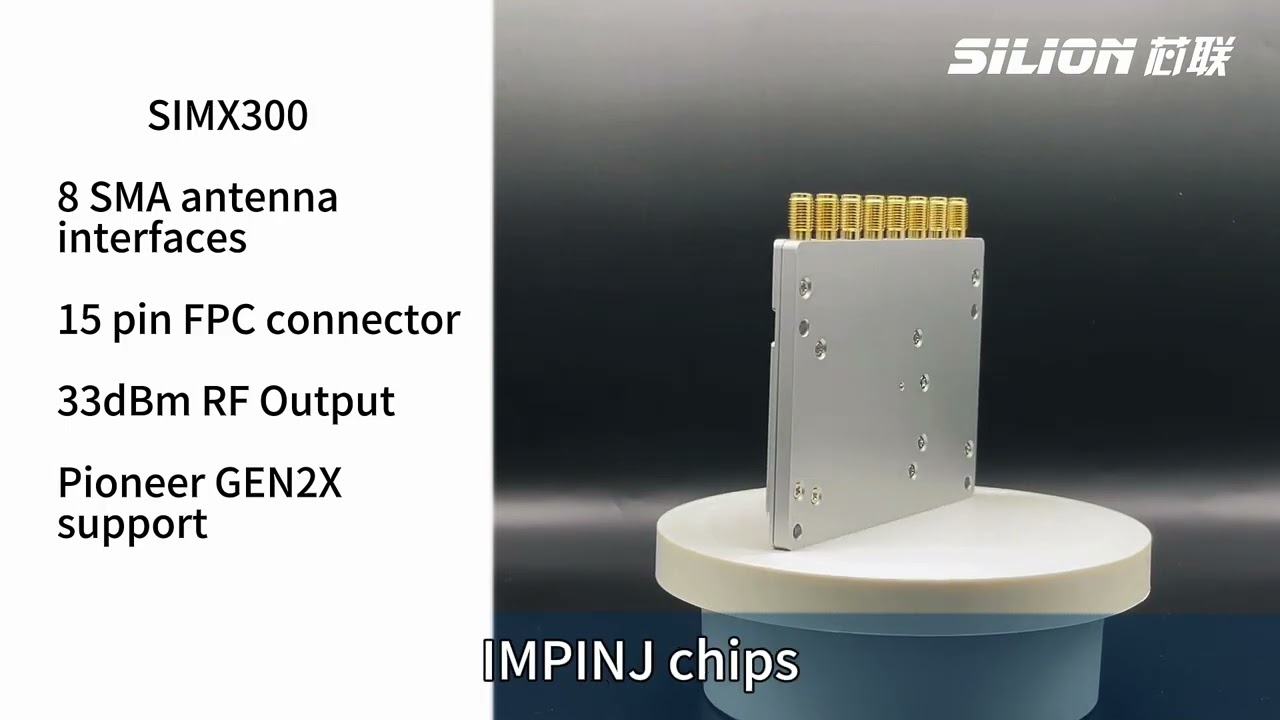 Introduction to SILION TECH's RAIN RFID Modules and UHF RFID Modules | IMPINJ | SILION TECH