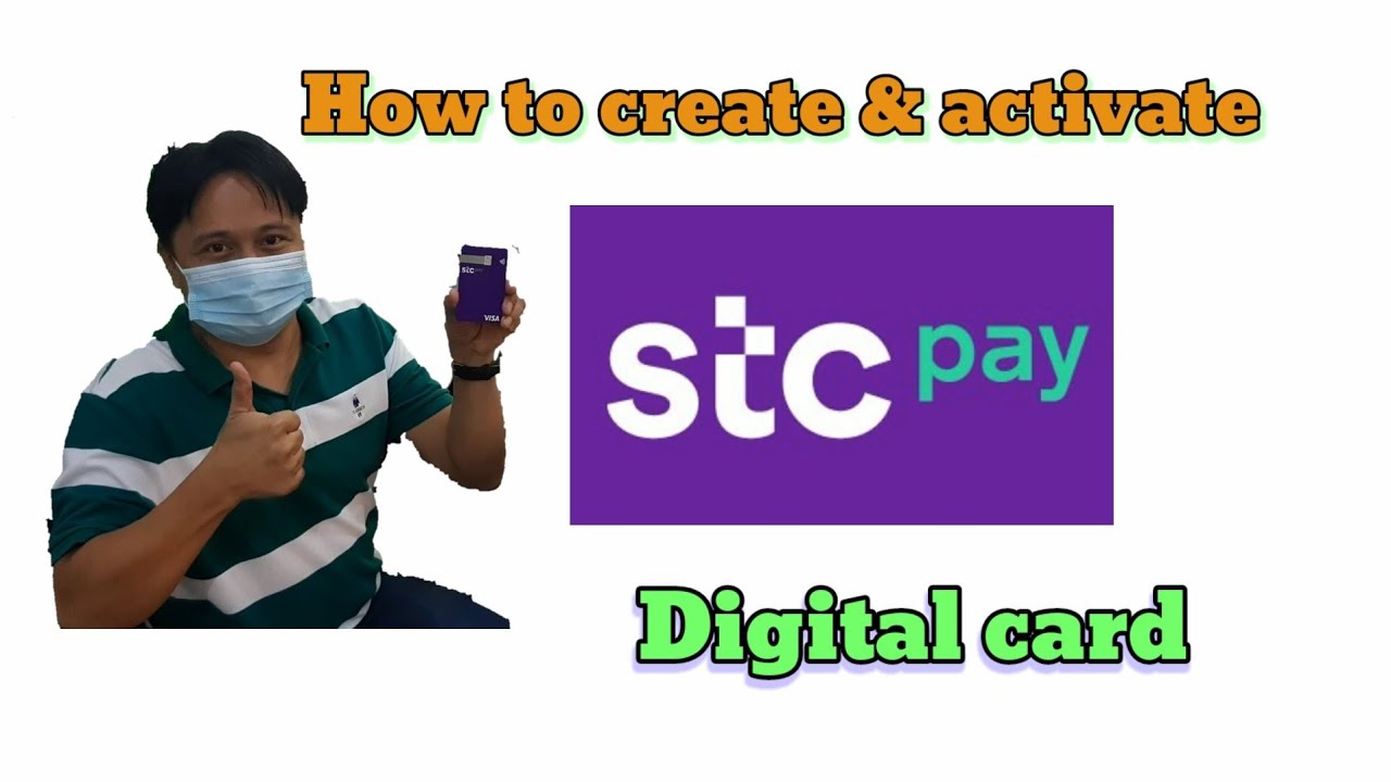 How to create and activate STCPAY Digital card