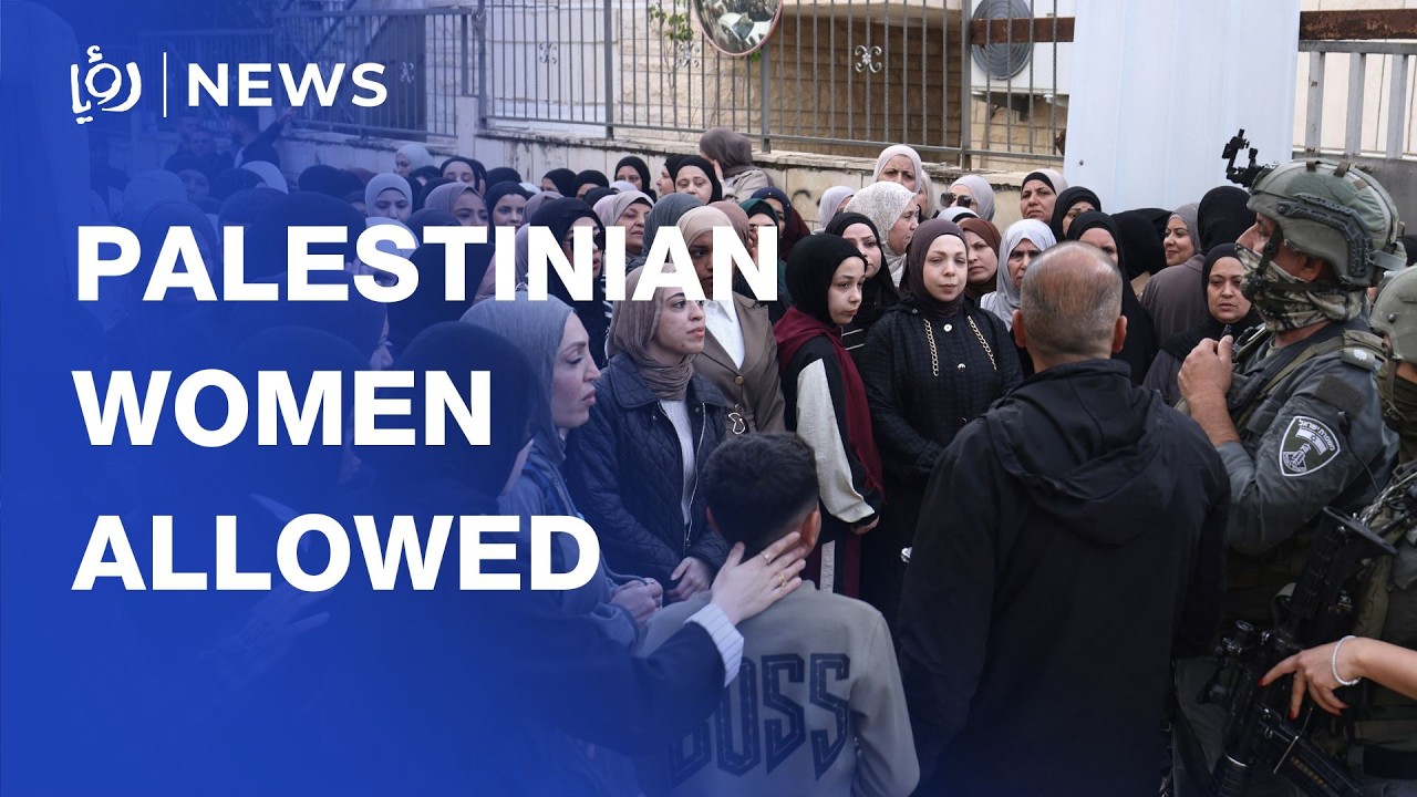 &lsquo;Israeli&rsquo; forces allow some Palestinian women back in occupied West Bank camp