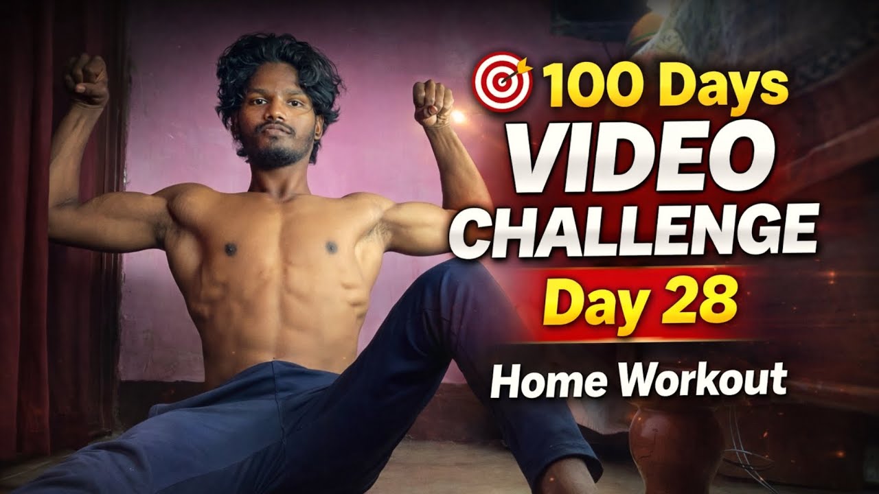 Mission 100 Days Video Challenge – Day 28 🎯 #homeworkout #day28 #consistency 