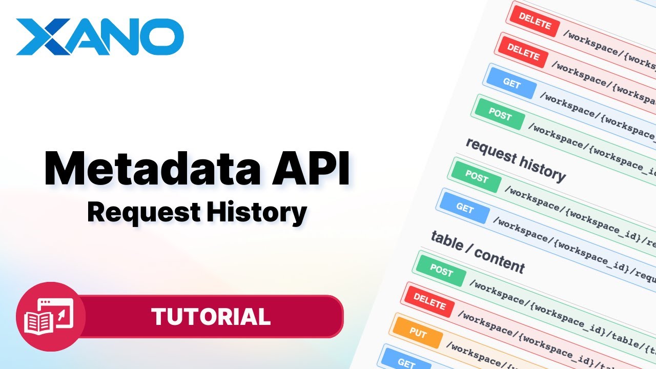 API метаданных | История запросов