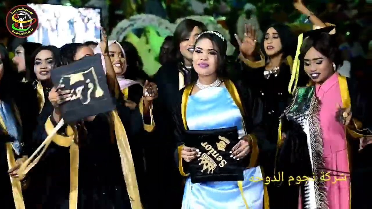 شوف الخريطه دي كيف بترمش فيها احلى رموش#شركة#نجوم#الدوحه#