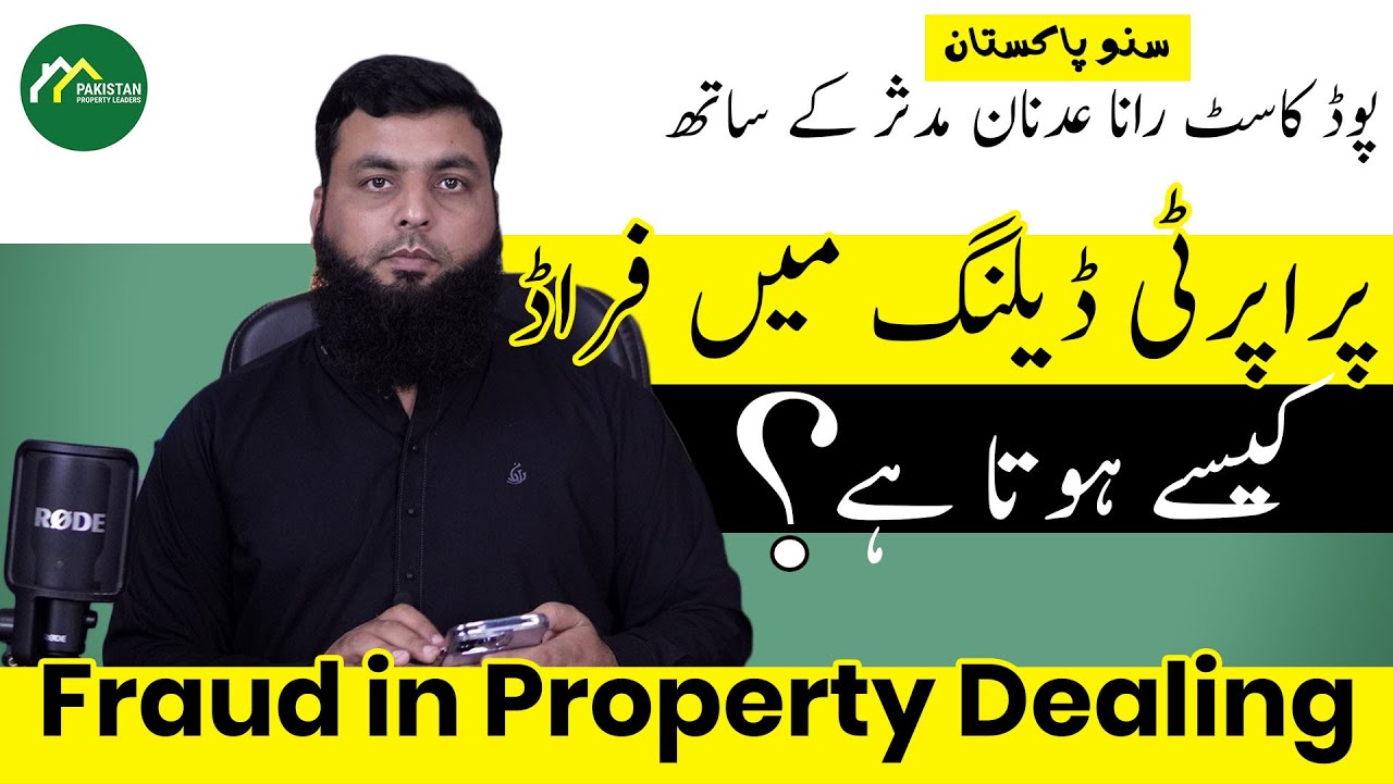 Fraud in Property Dealing | Bahria Town Karachi