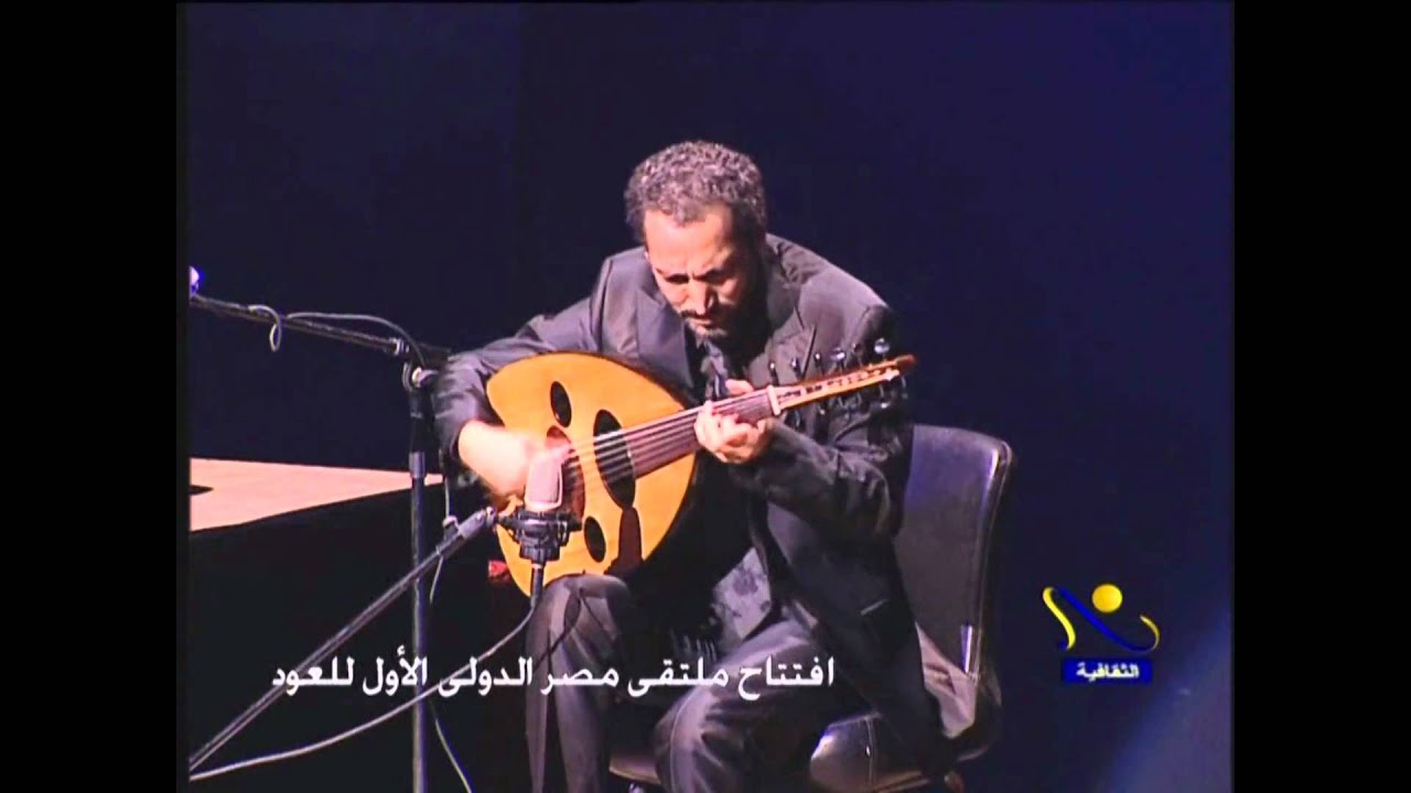 نصير شمة يعزف بعيد عنك بإحساس أم كلثوم