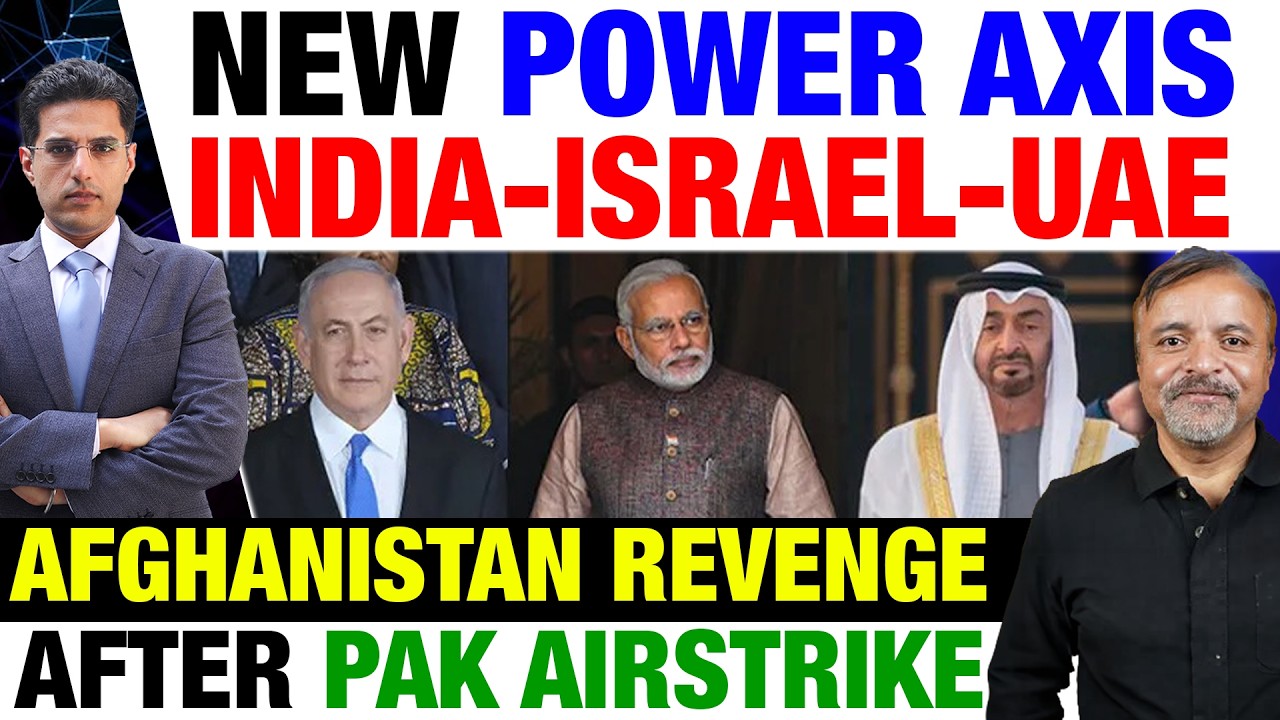 Pax Silica! India-Israel-UAE AXIS Afghanistan Revenge After Pakistan Airstrike | Col. Ajay Raina