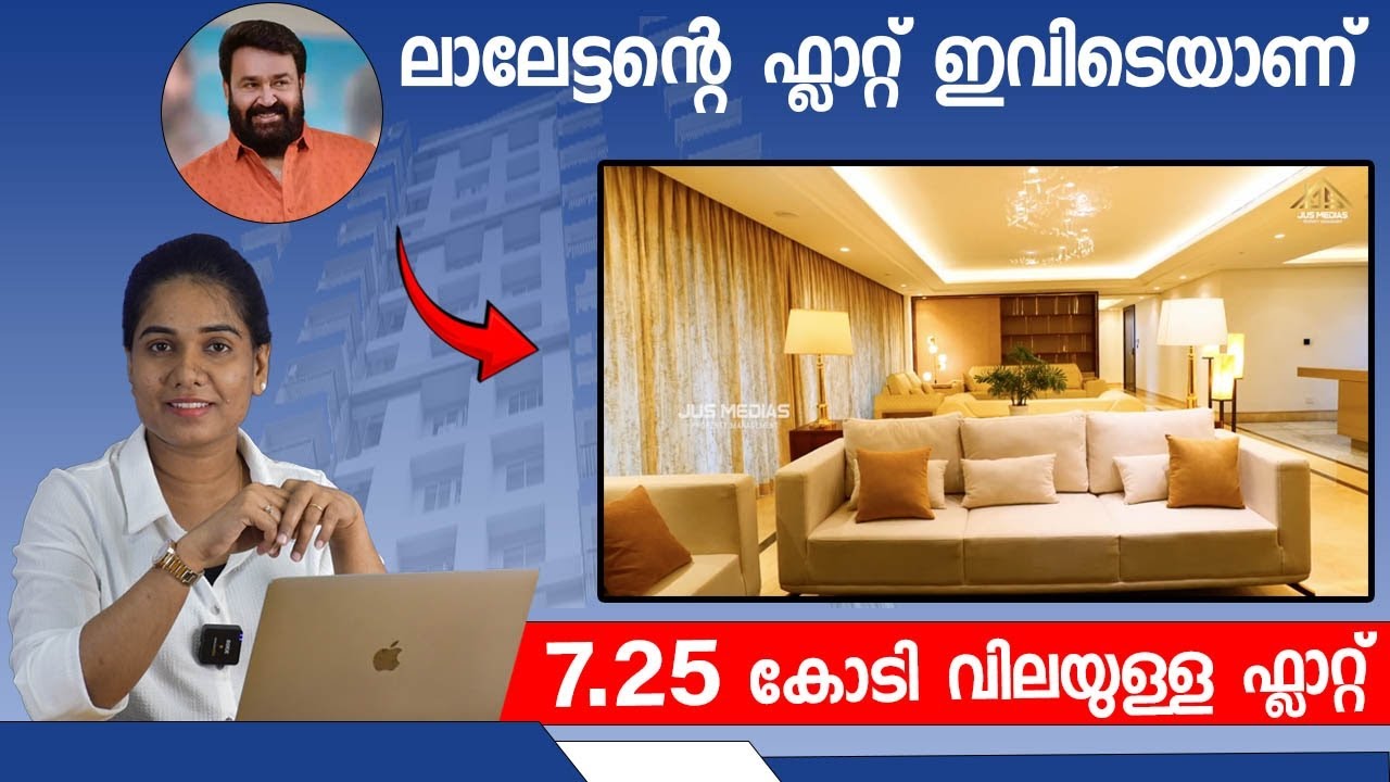 Live Next To Lengend 'Mohanlal' | Ultra Luxury Flat For Sale In Kochi