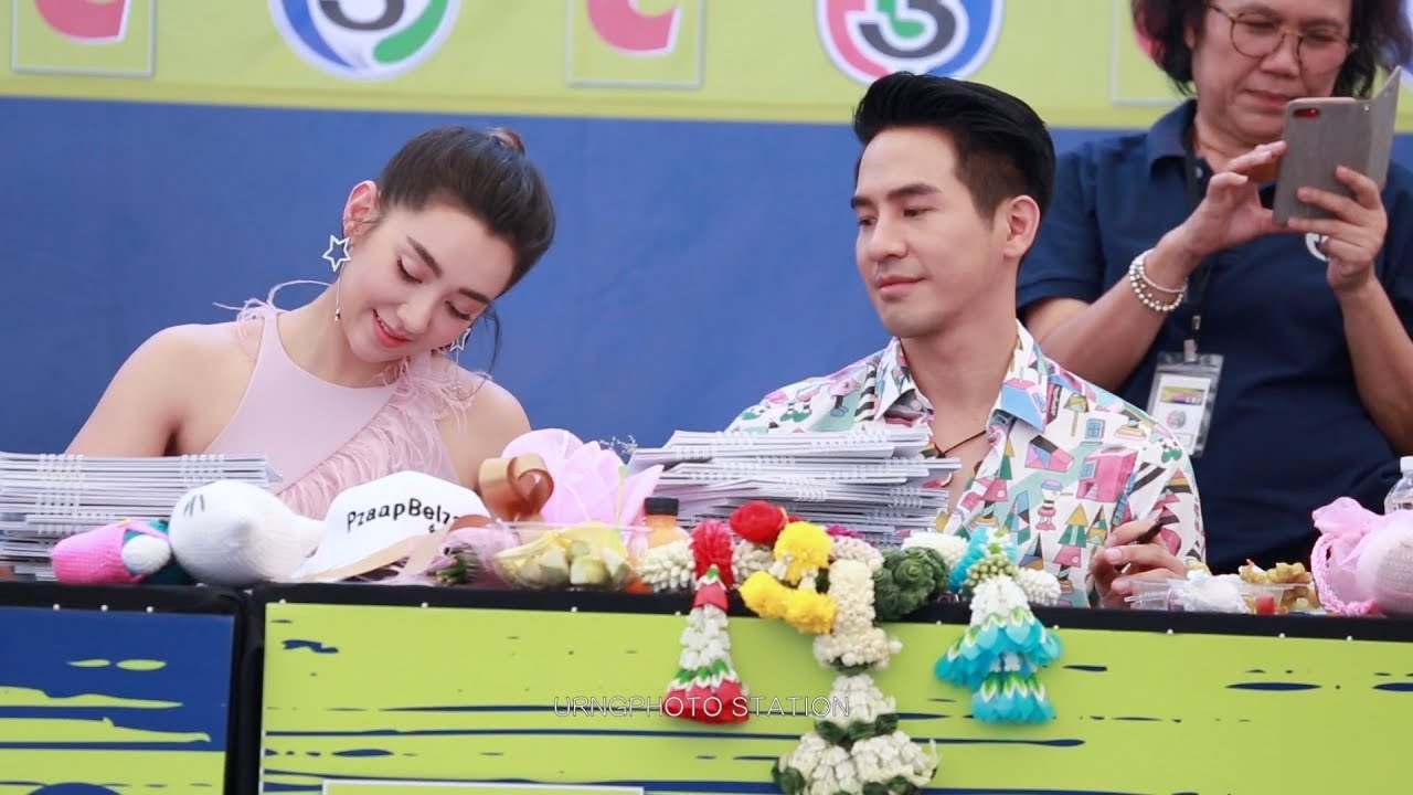 Pope & Bella - งานเซ็นปฏิทินช่อง 3 คลิป 6/7
